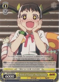 Words of "Courage", Mayoi Hachikuji (NM/S24-E005) [NISEMONOGATARI] | Cracking-Singles