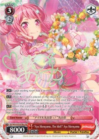 "Aya Maruyama, The Idol!" Aya Maruyama (BD/W63-E055SPMb SPM) [BanG Dream! Girls Band Party! Vol.2] | Cracking-Singles