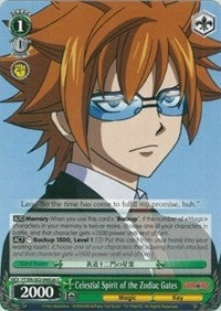 Celestial Spirit of the Zodiac Gates (FT/EN-S02-046Leo C) [Fairy Tail ver.E] | Cracking-Singles