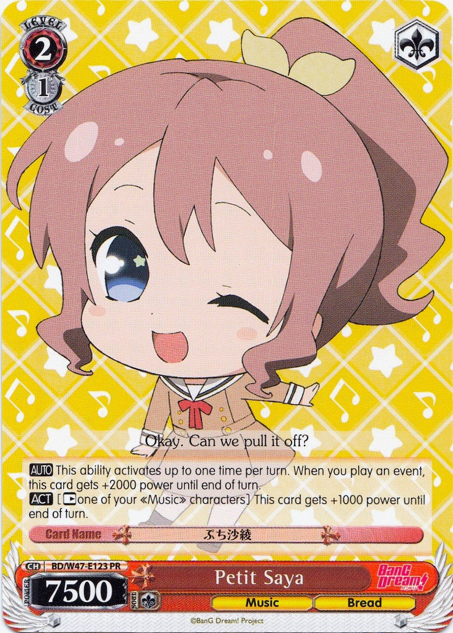 Petit Saya (BD/W47-E123 PR) (Promo) [Bushiroad Event Cards] | Cracking-Singles