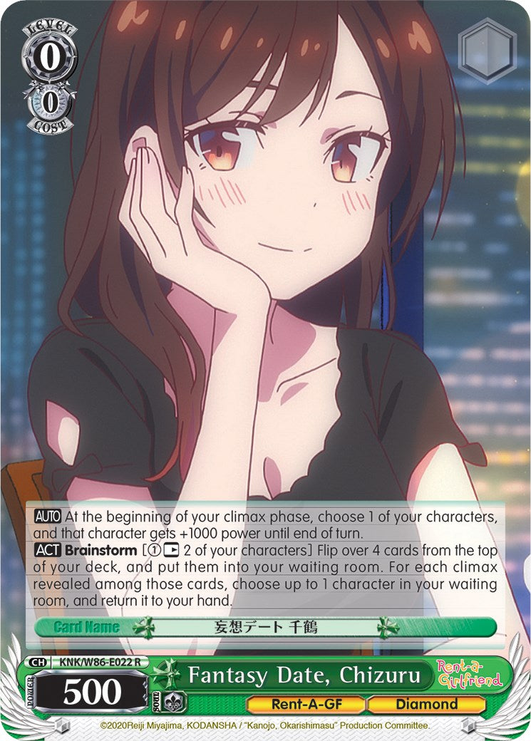 Fantasy Date, Chizuru (KNK/W86-E022 R) [Rent-A-Girlfriend] | Cracking-Singles