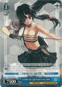1st Shoho-class Light Aircraft Carrier, Shoho (KC/S25-E146 U) [KanColle] | Cracking-Singles