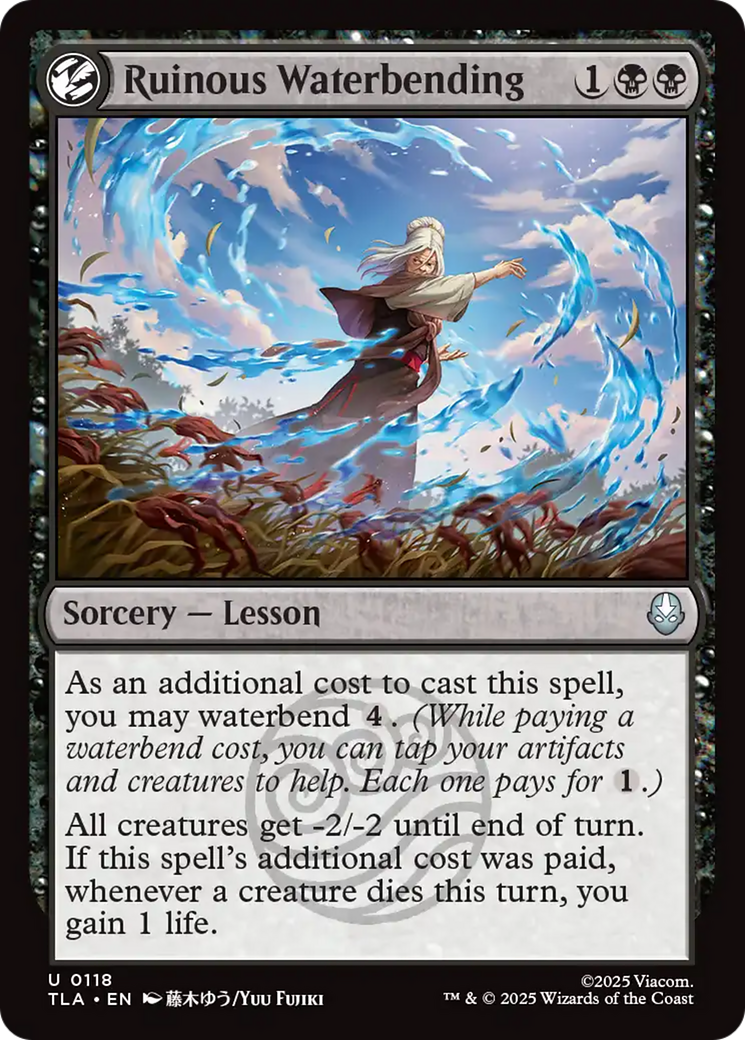 Ruinous Waterbending [Avatar: The Last Airbender] | Cracking-Singles