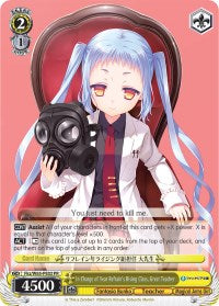 In Charge of Year Refrain's Rising Class, Great Teacher (Fkz/W65-PE02 PR) (Promo) [Fujimi Fantasia Bunko] | Cracking-Singles