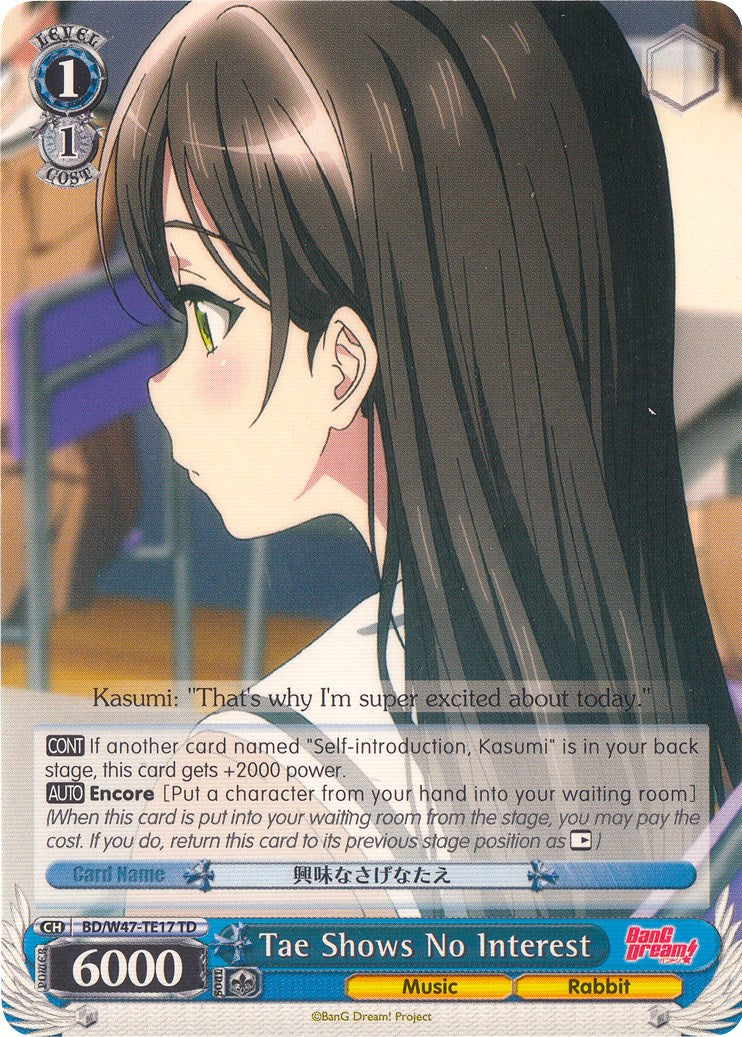 Tae Shows No Interest (BD/W47-TE17 TD) [BanG Dream!] | Cracking-Singles