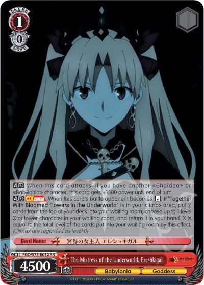 The Mistress of the Underworld, Ereshkigal (FGO/S75-E052 RR) [Fate/Grand Order Absolute Demonic Front: Babylonia] | Cracking-Singles