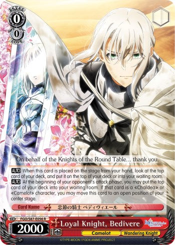 Loyal Knight, Bedivere (FGO/S87-E056 R) [Fate/Grand Order THE MOVIE Divine Realm of the Round Table: Camelot] | Cracking-Singles