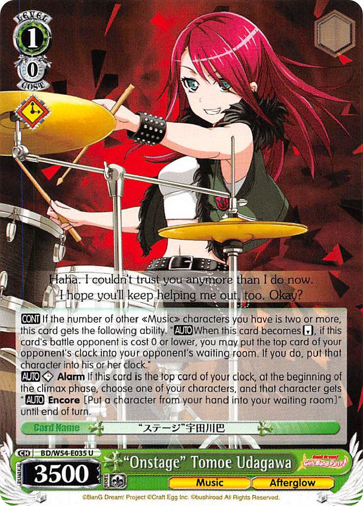 "Onstage" Tomoe Udagawa (BD/W54-E035 U) [BanG Dream! Girls Band Party!] | Cracking-Singles