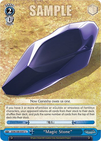 "Magic Stone" (DDM/S88-E097 U) [Is it Wrong to Try to Pick Up Girls in a Dungeon?] | Cracking-Singles