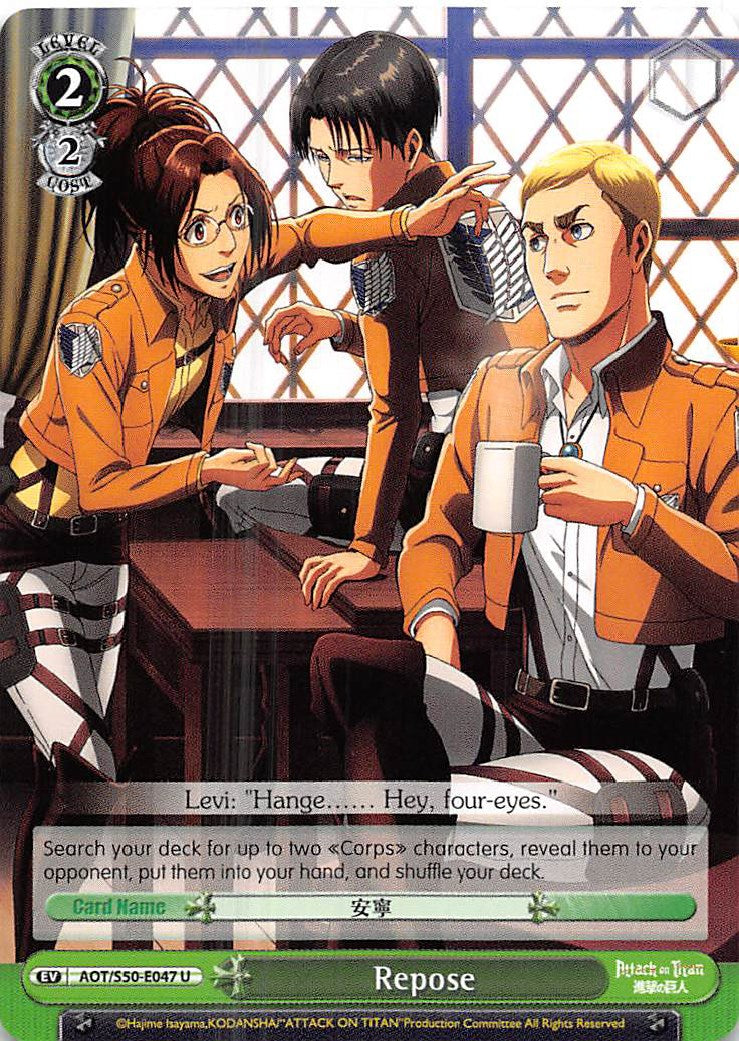 Repose (AOT/S50-E047 U) [Attack on Titan Vol. 2] | Cracking-Singles