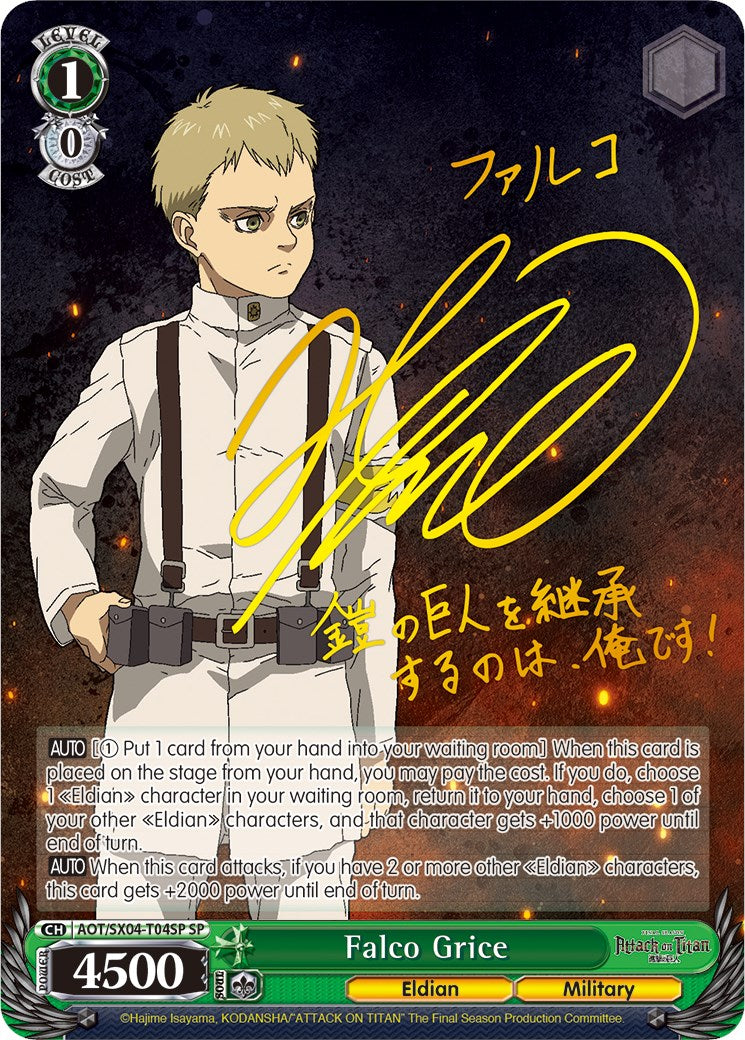 Falco Grice (Foil) [Attack On Titan: Final Season] | Cracking-Singles