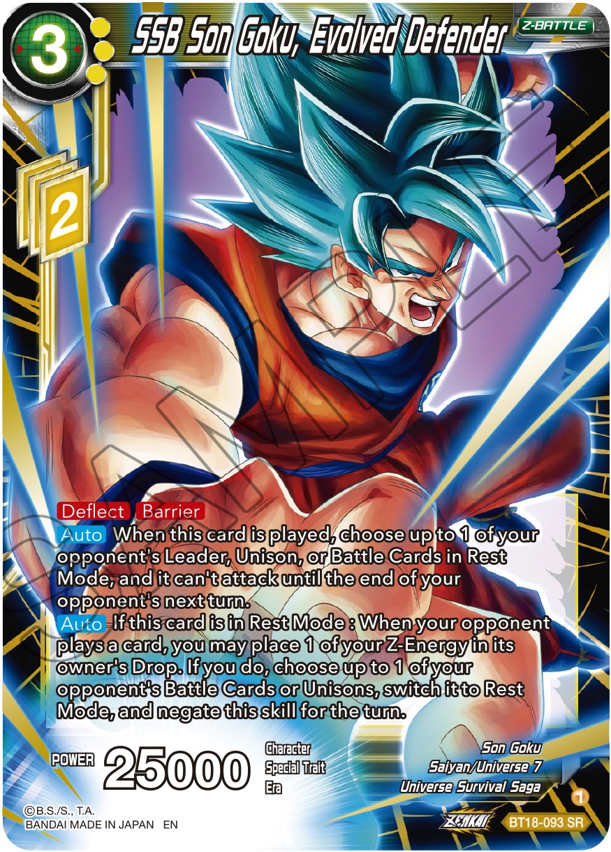 SSB Son Goku, Evolved Defender (BT18-093) [Dawn of the Z-Legends] | Cracking-Singles