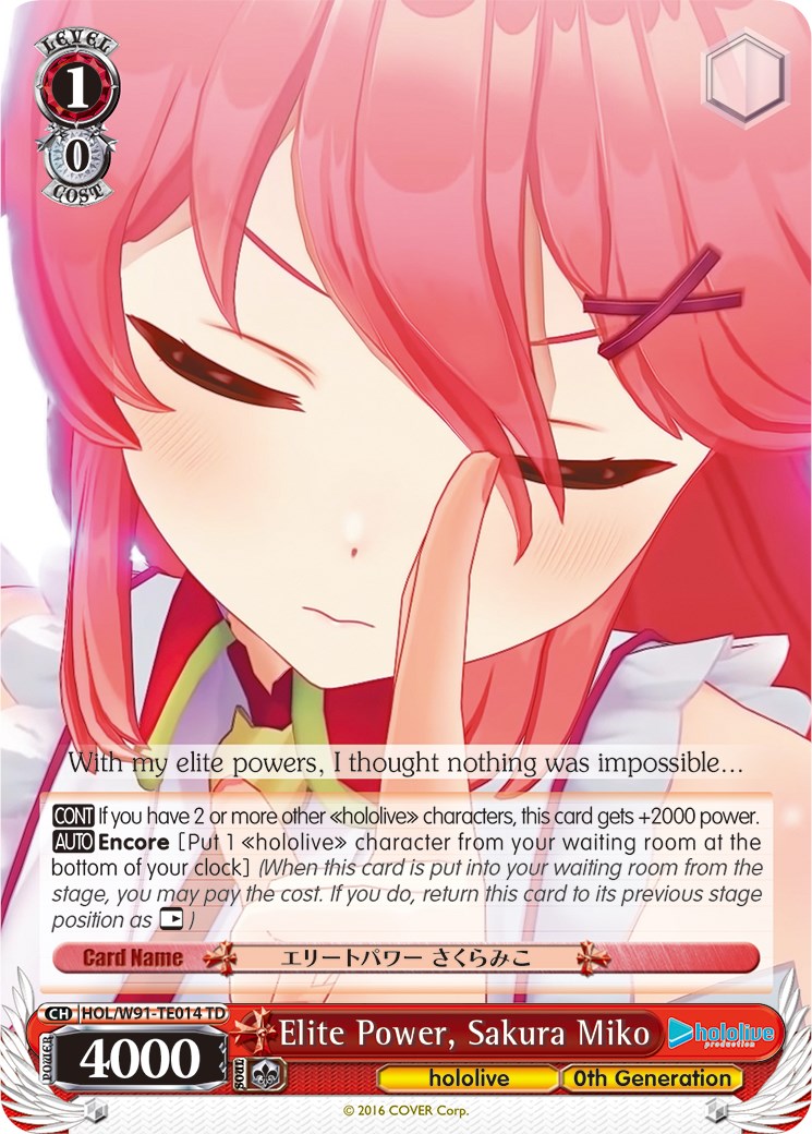 Elite Power, Sakura Miko (HOL/W91-TE014 TD) [hololive production] | Cracking-Singles
