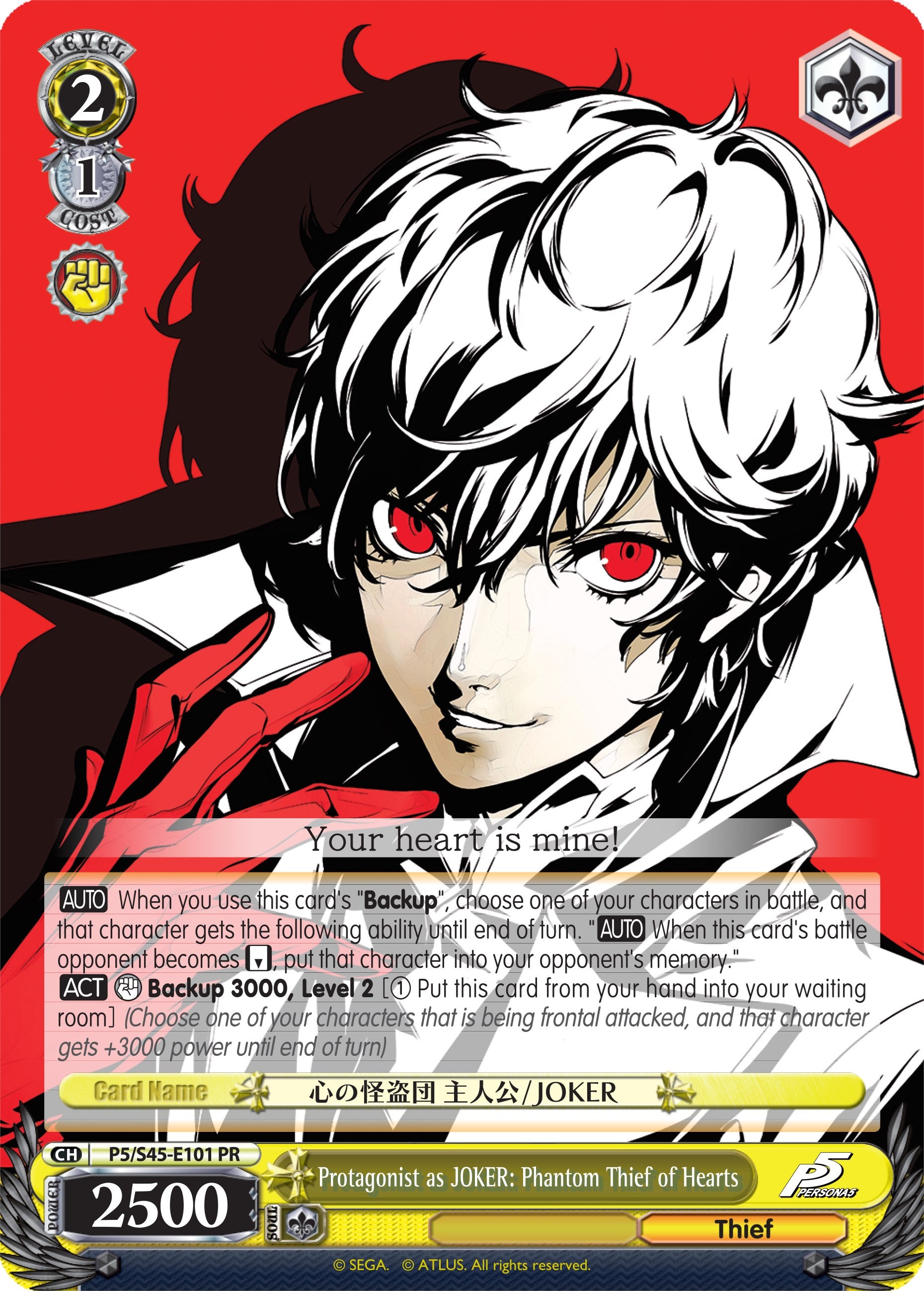 Protagonist as JOKER: Phantom Thief of Hearts (P5/S45-E0101 PR) (Promo) [Persona 5] | Cracking-Singles