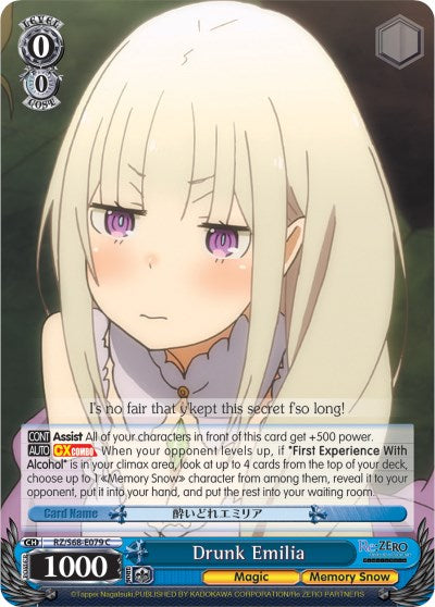 Drunk Emilia (RZ/S68-E079 C) [Re:ZERO Memory Snow] | Cracking-Singles