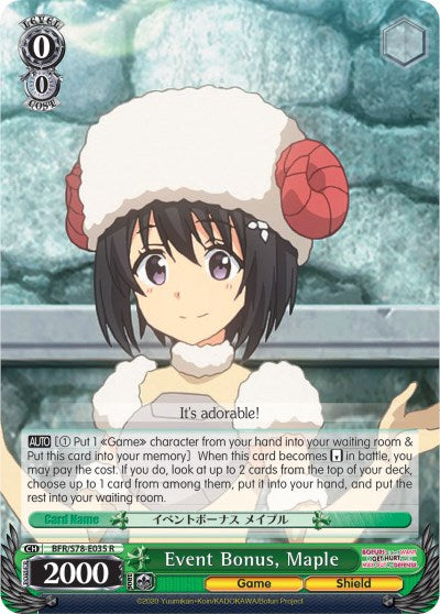 Event Bonus, Maple (BFR/S78-E035 R) [BOFURI: I Don't Want to Get Hurt, so I'll Max Out My Defense] | Cracking-Singles