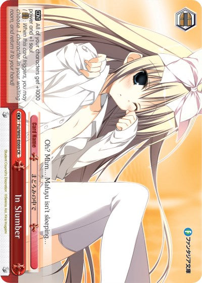 In Slumber (Fsi/W65-E069 CR) [Fujimi Fantasia Bunko] | Cracking-Singles