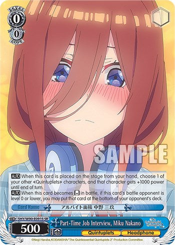 Part-Time Job Interview, Miku Nakano (5HY/W90-E091S SR) [The Quintessential Quintuplets 2] | Cracking-Singles