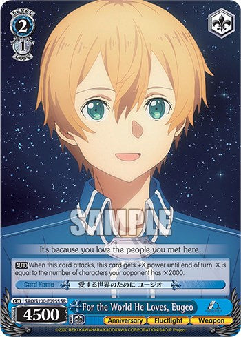 For the World He Loves, Eugeo [Sword Art Online Animation 10th Anniversary] | Cracking-Singles