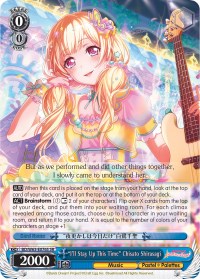 "I'll Stay Up This Time" Chisato Shirasagi (BD/W63-E076S SR) [BanG Dream! Girls Band Party! Vol.2] | Cracking-Singles