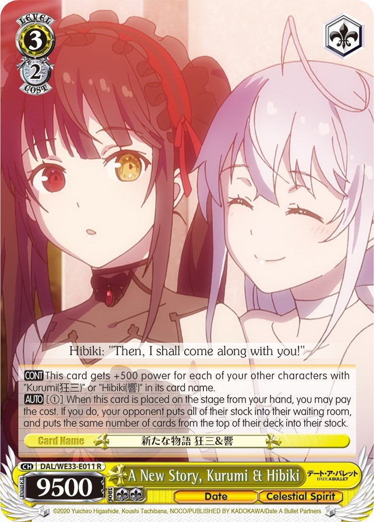 A New Story, Kurumi & Hibiki (DAL/WE33-E011 R) (Parallel Foil) [Date A Bullet] | Cracking-Singles