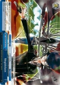 Megidolaon (P4/EN-S01-097 CR) [Persona 4 ver.E] | Cracking-Singles