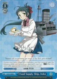 Food Supply Ship, Irako (KC/S31-E096 C) [KanColle, 2nd Fleet] | Cracking-Singles
