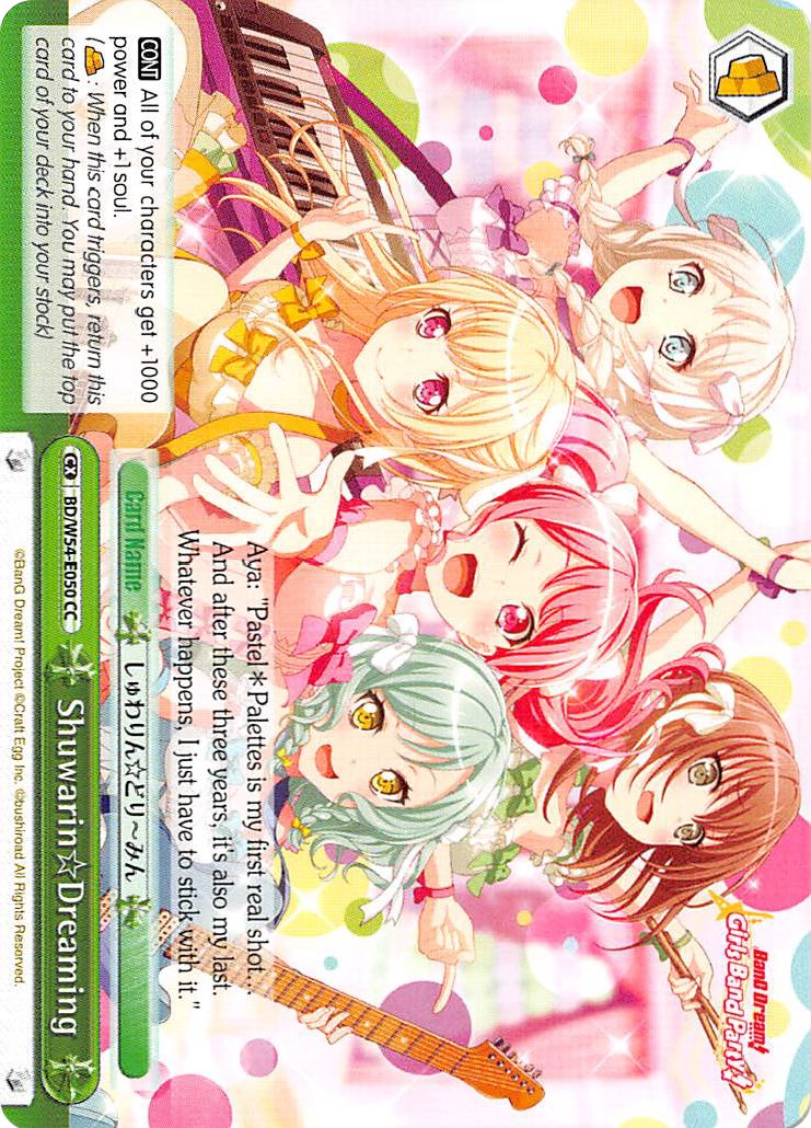 Shuwarin Dreaming (BD/W54-E050 CC) [BanG Dream! Girls Band Party!] | Cracking-Singles