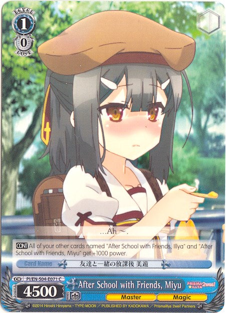 After School with Friends, Miyu (PI/EN-S04-E071 C) [Fate/kaleid liner PRISMA ILLYA DX] | Cracking-Singles