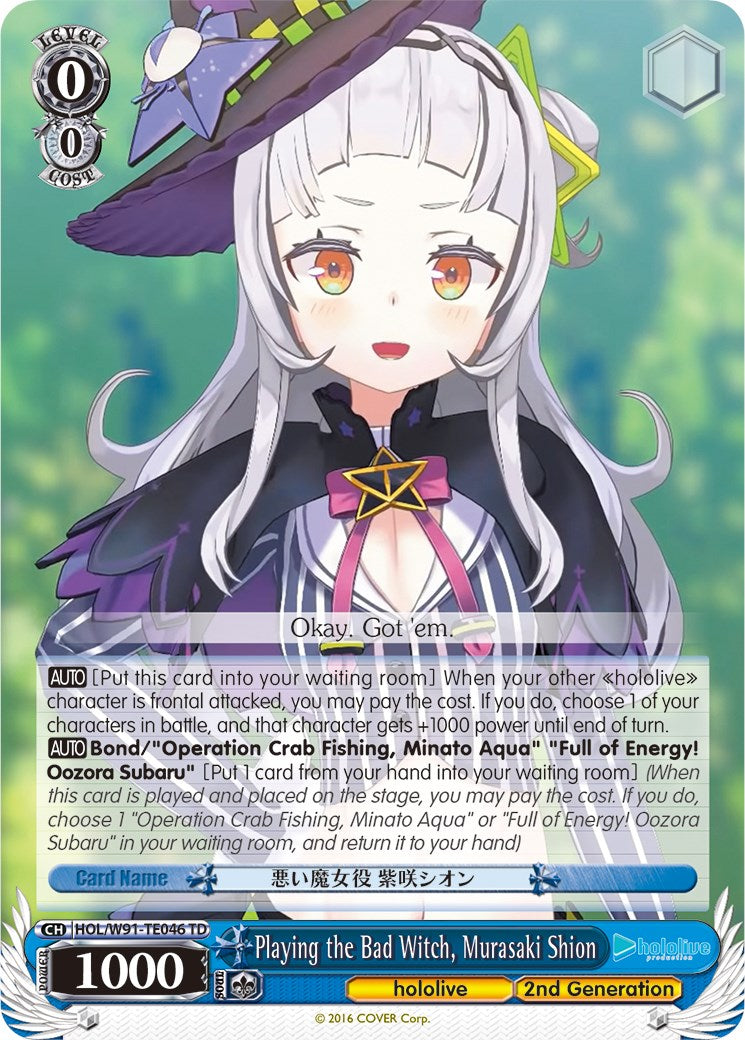 Playing the Bad Witch, Murasaki Shion (HOL/W91-TE046 TD) [hololive production] | Cracking-Singles