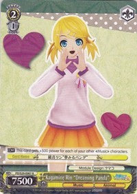Kagamine Rin "Dreaming Panda" (PD/S29-E007 R) [Hatsune Miku: Project DIVA F 2nd] | Cracking-Singles