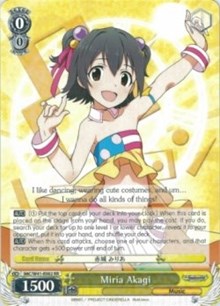 Miria Akagi (IMC/W41-E002 RR) [The iDOLM@STER Cinderella Girls] | Cracking-Singles