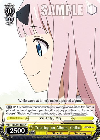 Creating an Album, Chika [Kaguya-Sama: Love is War?] | Cracking-Singles