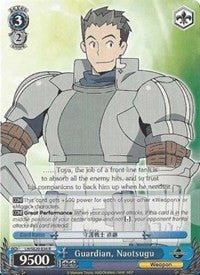 Guardian, Naotsugu (LH/SE20-E34 R) [LOG HORIZON] | Cracking-Singles