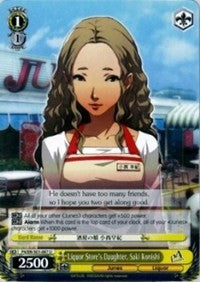 Liquor Store's Daughter, Saki Konishi (P4/EN-S01-007 U) [Persona 4 ver.E] | Cracking-Singles