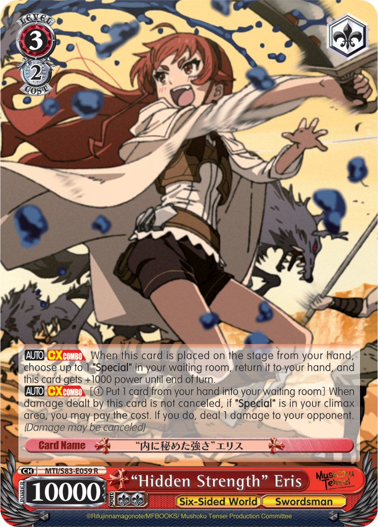 "Hidden Strength" Eris (MTI/S83-E059 R) [Mushoku Tensei: Jobless Reincarnation] | Cracking-Singles