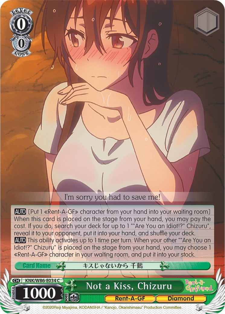 Not a Kiss, Chizuru (KNK/W86-E034 C) [Rent-A-Girlfriend] | Cracking-Singles