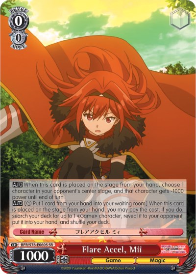 Flare Accel, Mii (BFR/S78-E060S SR) [BOFURI: I Don't Want to Get Hurt, so I'll Max Out My Defense] | Cracking-Singles