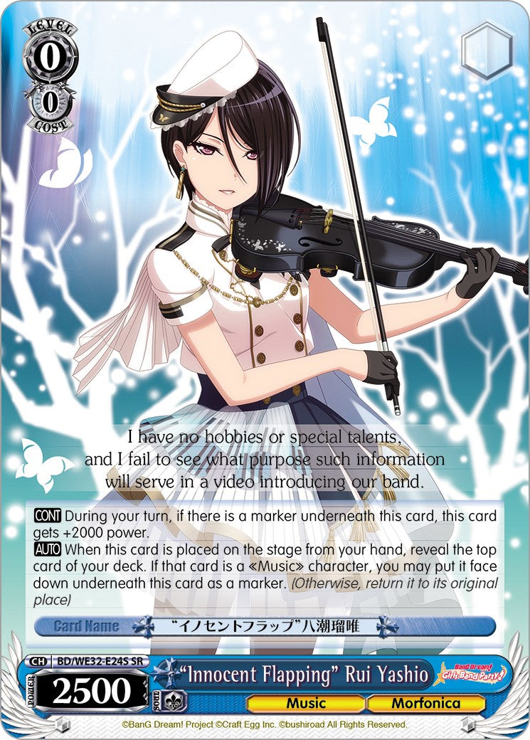 "Innocent Flapping" Rui Yashio (BD/WE32-E24S SR) [BanG Dream! Girls Band Party! Premium Booster] | Cracking-Singles