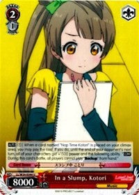 In a Slump, Kotori (LL/W34-E044 U) [Love Live! Vol. 2] | Cracking-Singles