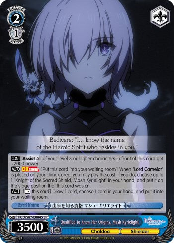 Qualified to Know Her Origins, Mash Kyrielight (FGO/S87-E084S SR) [Fate/Grand Order THE MOVIE Divine Realm of the Round Table: Camelot] | Cracking-Singles