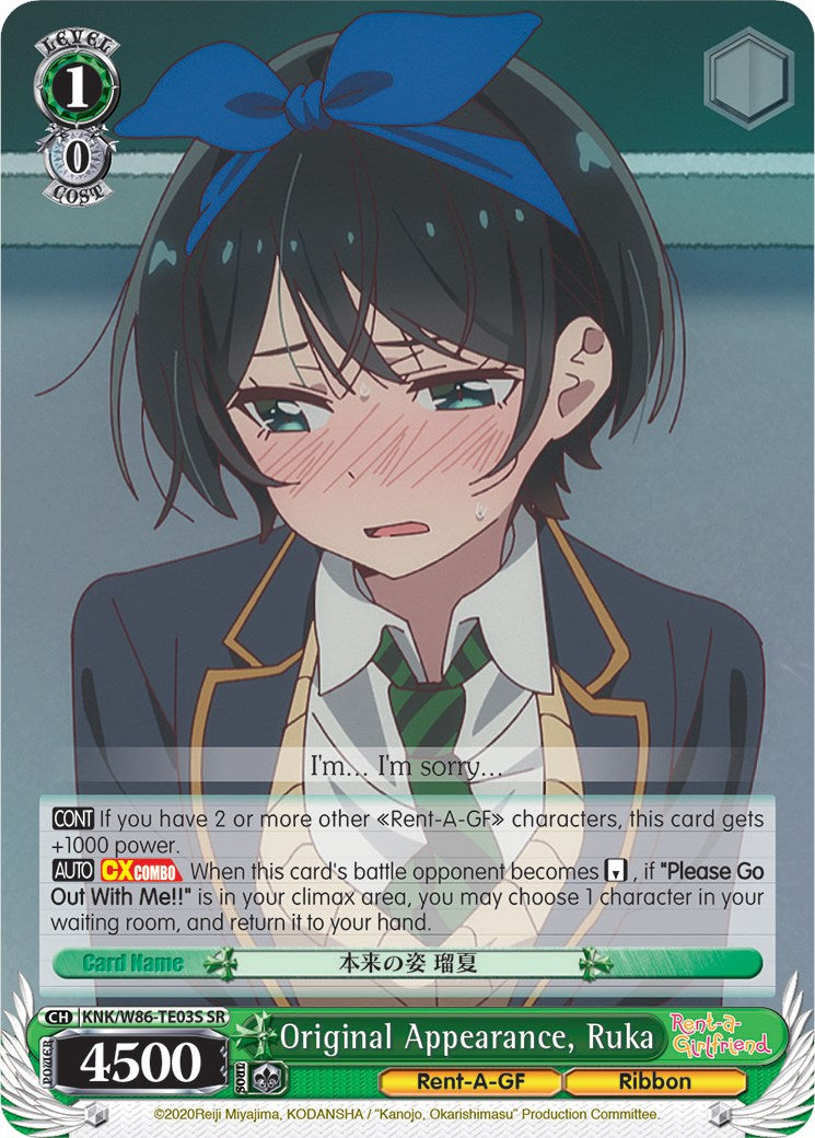 Original Appearance, Ruka (KNK/W86-TE03S SR) [Rent-A-Girlfriend] | Cracking-Singles