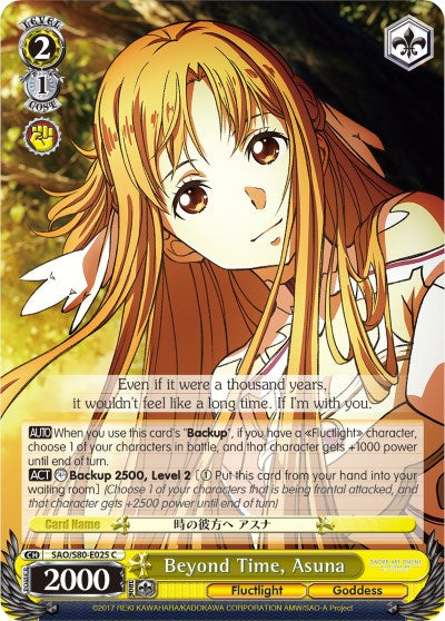Beyond Time, Asuna (SAO/S80-E025 C) [Sword Art Online -Alicization- Vol.2] | Cracking-Singles