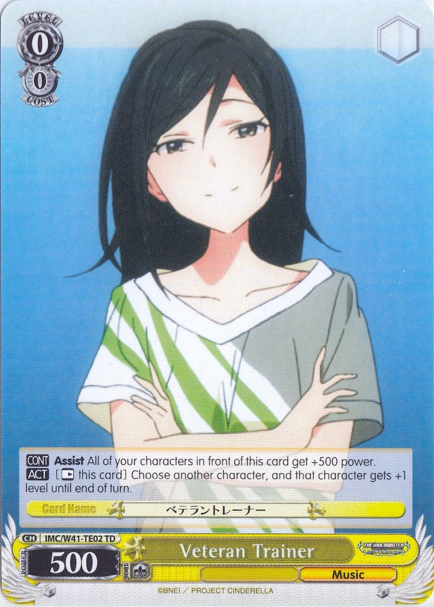 Veteran Trainer (IMC/W41-TE02 TD) [The iDOLM@STER Cinderella Girls] | Cracking-Singles