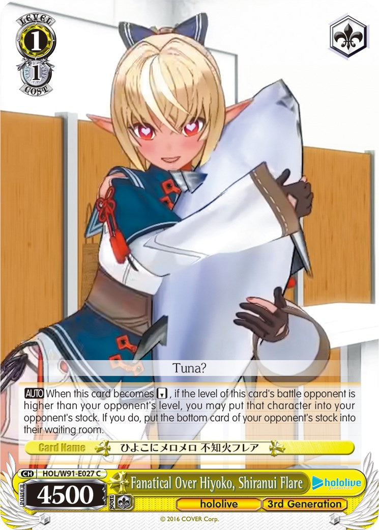 Fanatical Over Hiyoko, Shiranui Flare (HOL/W91-E027 C) [hololive production] | Cracking-Singles