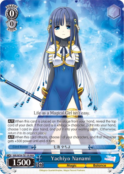 Yachiyo Nanami (MR/W59-TE11R RRR) [Magia Record: Puella Magi Madoka Magica [Side Story] (Mobile)] | Cracking-Singles