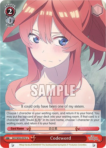 Codeword (5HY/W90-E076 U) [The Quintessential Quintuplets 2] | Cracking-Singles