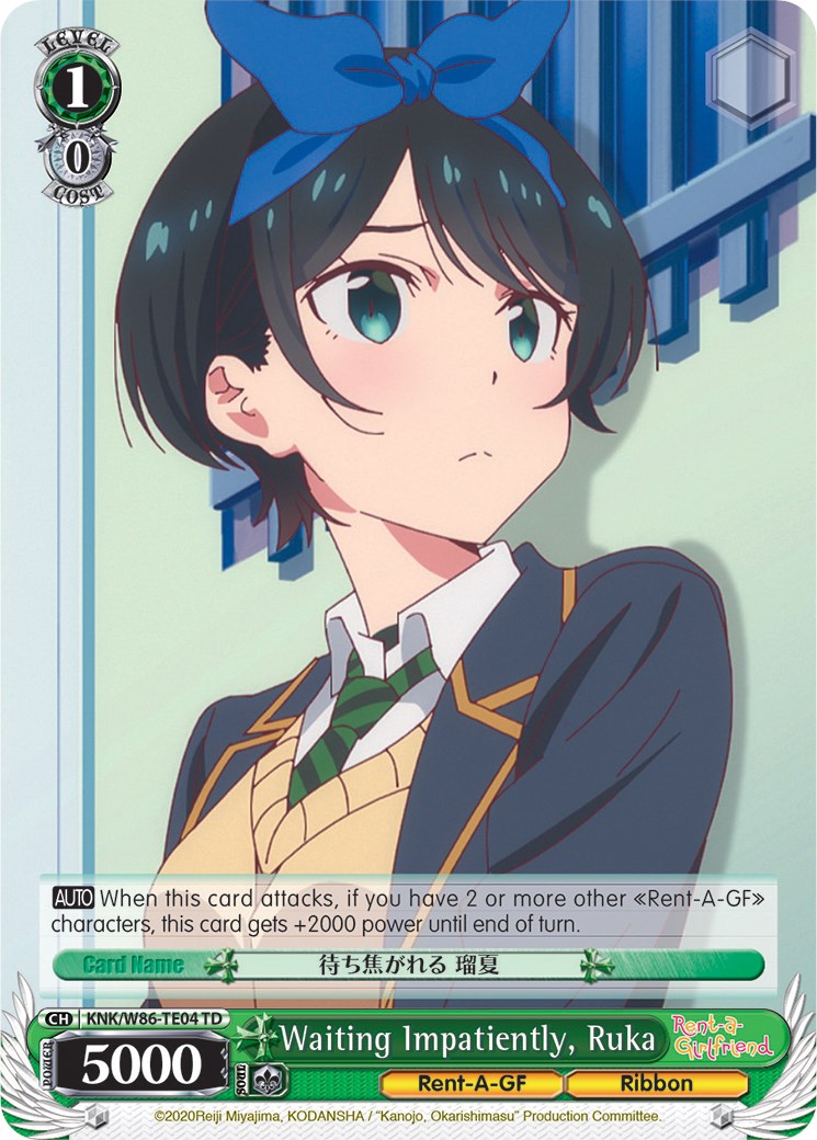 Waiting Impatiently, Ruka (KNK/W86-TE04 TD) [Rent-A-Girlfriend] | Cracking-Singles