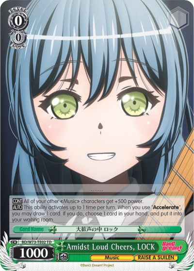 Amidst Loud Cheers, LOCK (BD/W73-TE02 TD) [BanG Dream! Vol.2] | Cracking-Singles