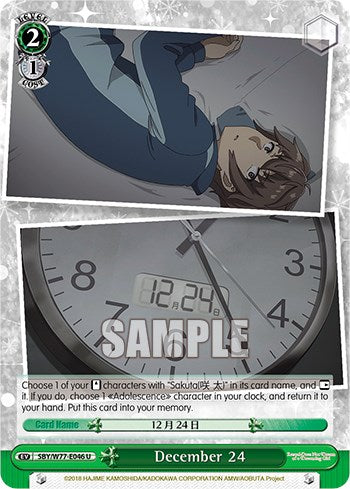 December 24 [Rascal Does Not Dream of a Dreaming Girl] | Cracking-Singles
